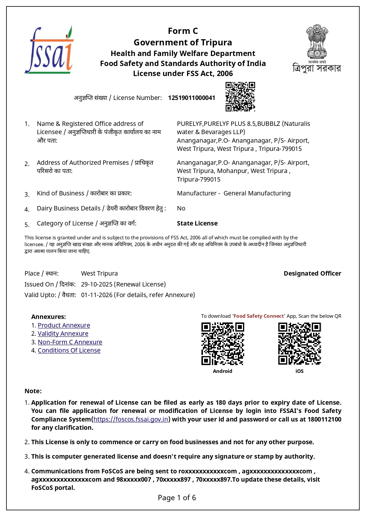 FSSAI License