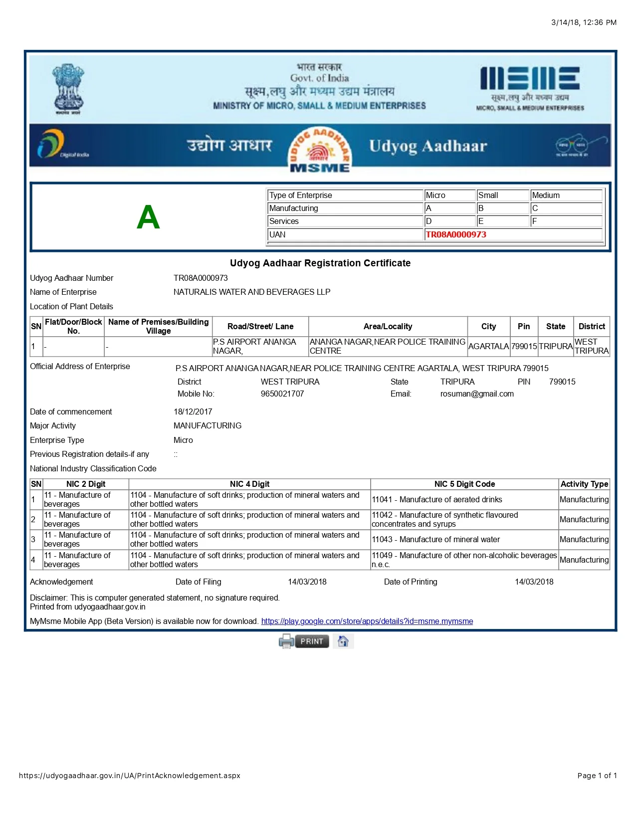 MSME / Udyog Aadhaar