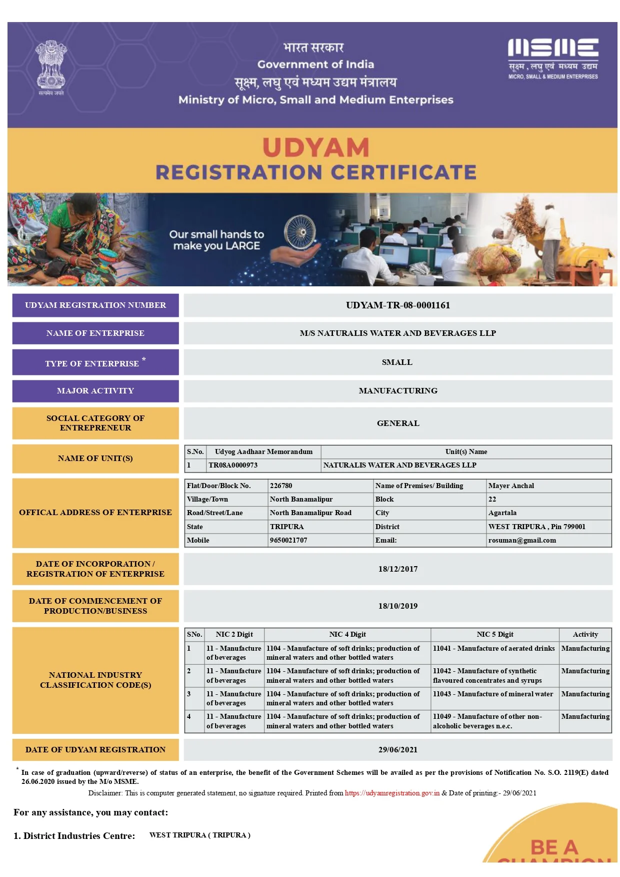 Udyam Registration